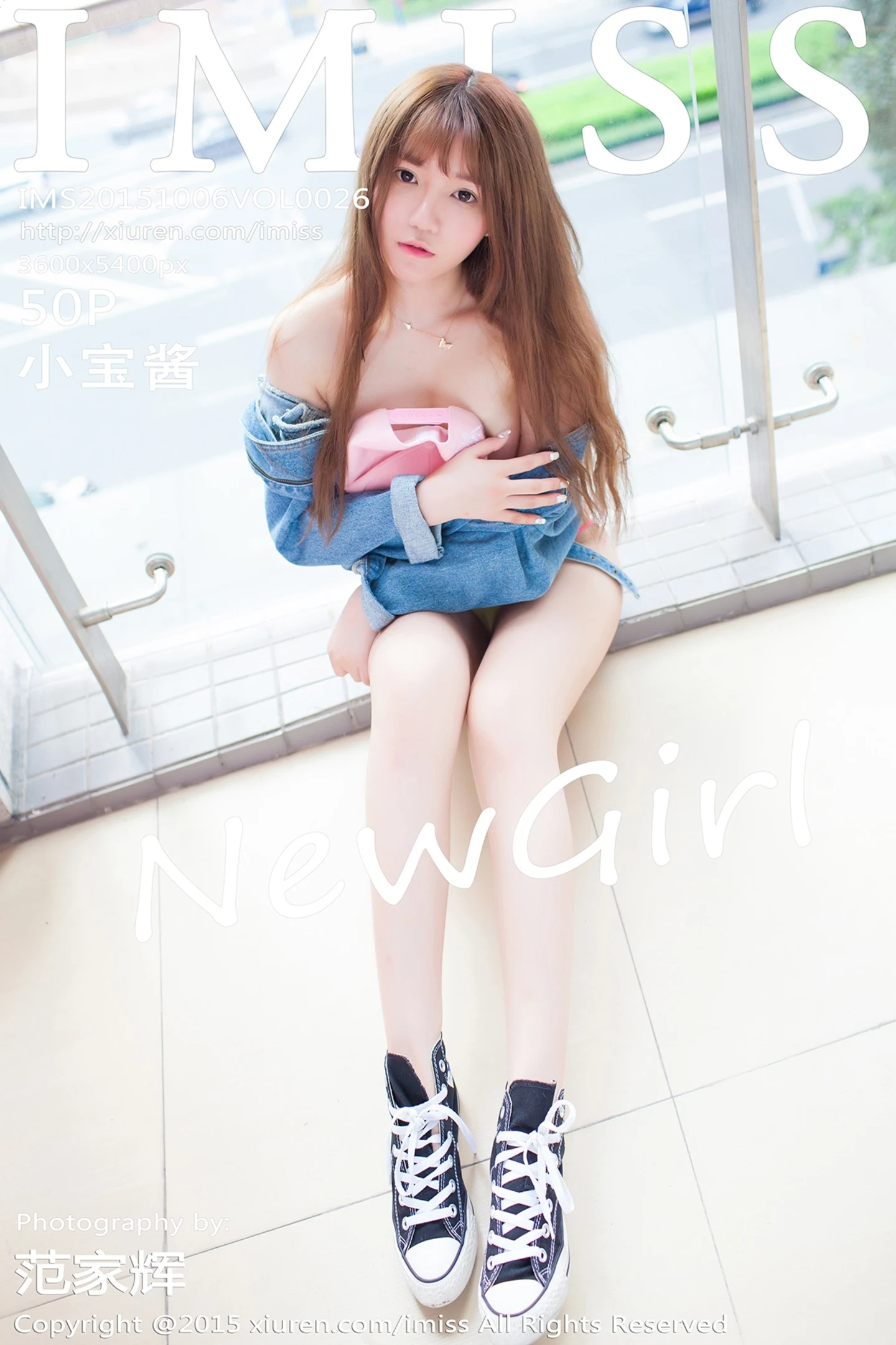 [IMISS爱蜜社]Vol.026_嫩模小宝酱粉红内衣性感丁字裤秀美臀撩人姿势写真50P-秀人网 - XiuRen.Space